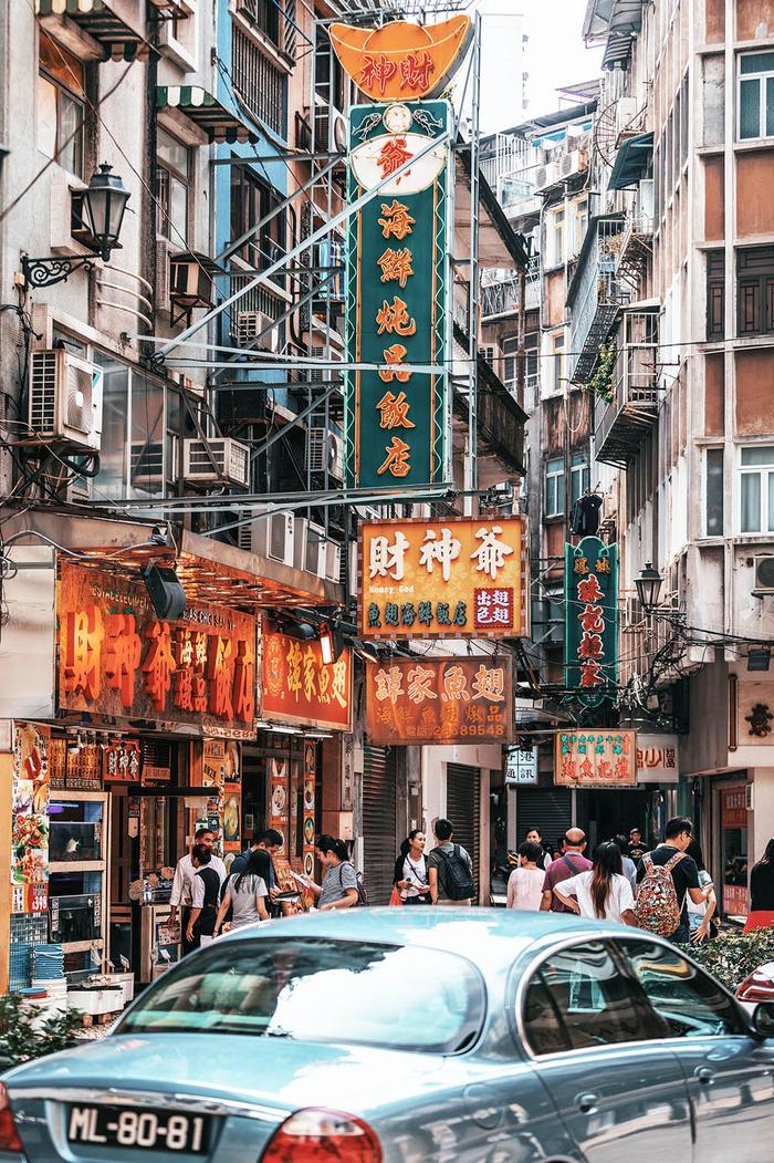澳门街头。