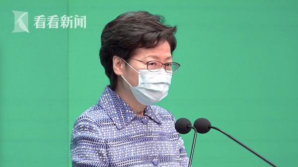 林郑月娥:涉港国安法立法宪制法律基础不容置疑