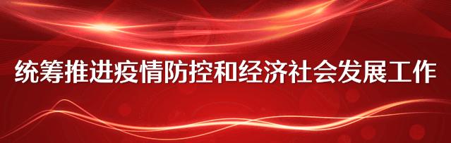 @增城人，这些夏日幸福感你感受到了吗？