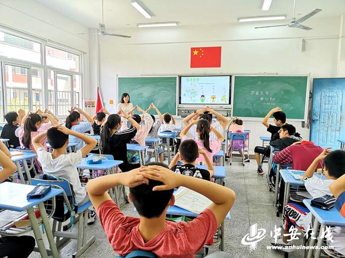 525心理健康日 合肥曙光小学为六年级毕业班送上心理健康辅导