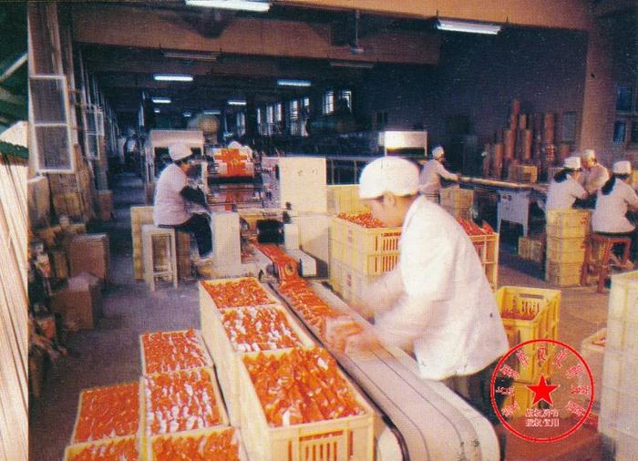 曾记否？济南80年代的啤酒厂、造纸厂、国棉一厂......那些老国企照片