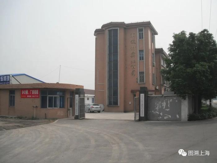 叙说地图:上海地名中的“解放”元素