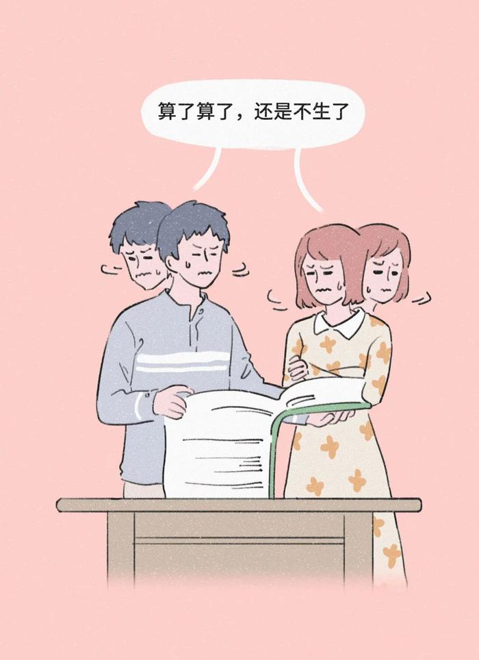 “想和你做爱做的事”