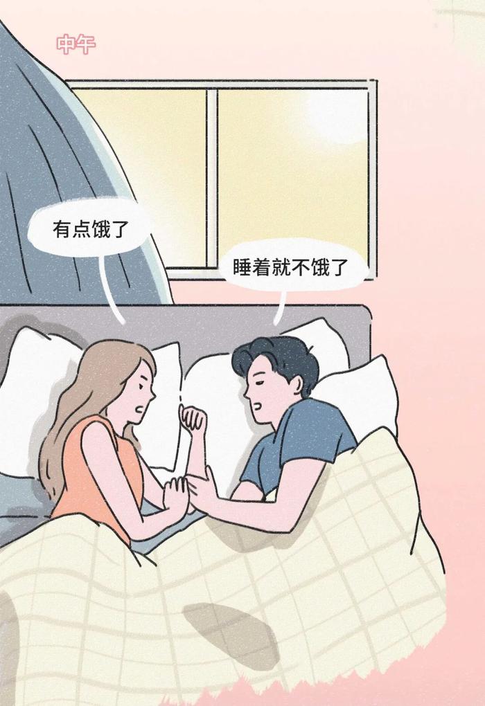 “想和你做爱做的事”