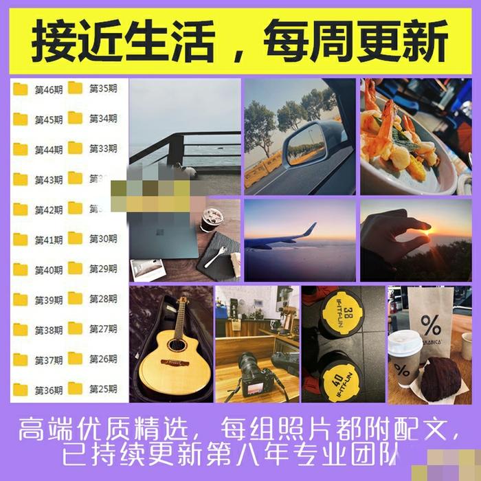 商户宣传专业团队拍摄,其表示实际是朋友圈盗图。截图
