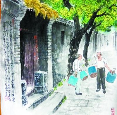张儒刚 绘