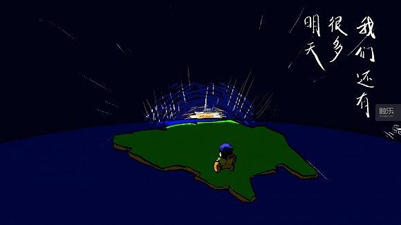 “我知道它是真正美好的,它身上有无可争辩的光辉。”