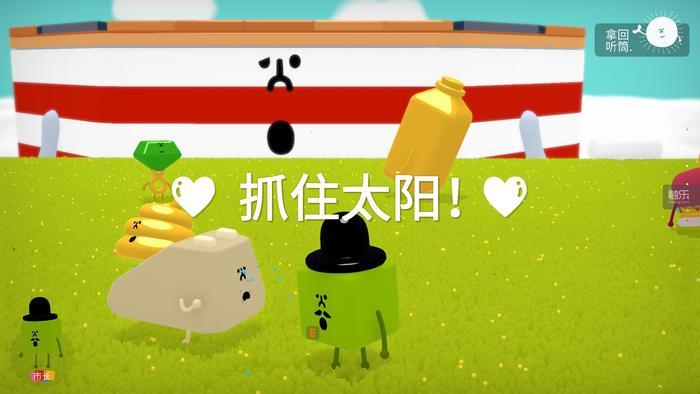 周末玩什么:后启示录风角色扮演游戏,《块魂》制作人童趣之作