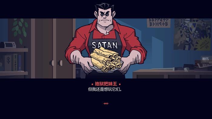 周末玩什么:后启示录风角色扮演游戏,《块魂》制作人童趣之作