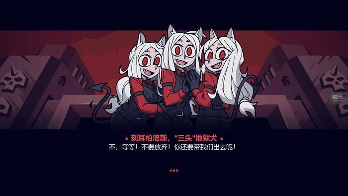 周末玩什么:后启示录风角色扮演游戏,《块魂》制作人童趣之作