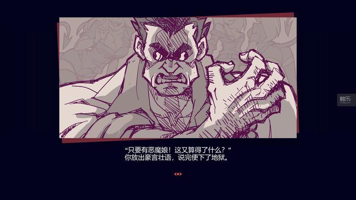 周末玩什么:后启示录风角色扮演游戏,《块魂》制作人童趣之作