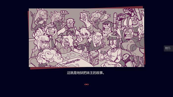 周末玩什么:后启示录风角色扮演游戏,《块魂》制作人童趣之作
