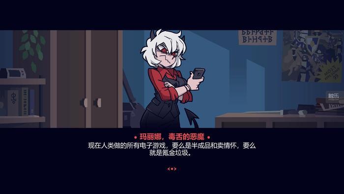 周末玩什么:后启示录风角色扮演游戏,《块魂》制作人童趣之作