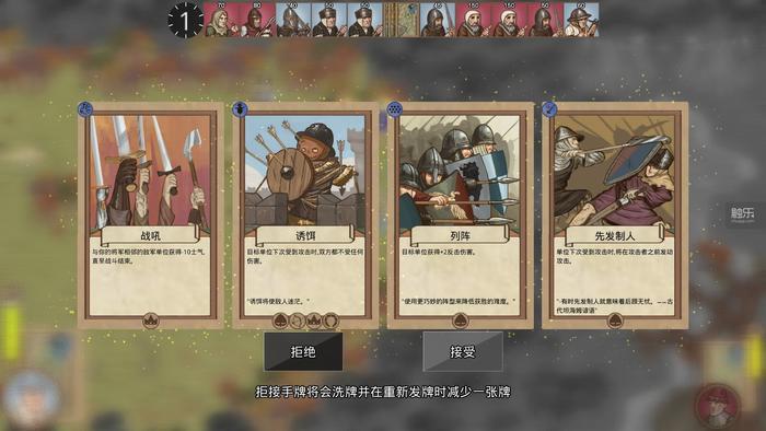 周末玩什么:后启示录风角色扮演游戏,《块魂》制作人童趣之作