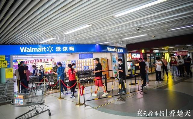 武汉商场内无展演促销 提倡安全购物