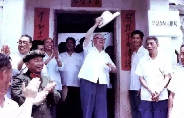 梅州最有背景的13个姓氏！有你的姓吗？