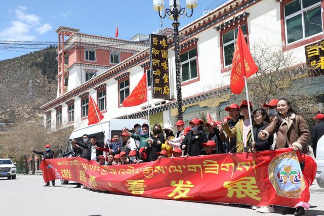 你与传奇昌都，只一场旅行——“游昌都·看发展”之天堂类乌齐