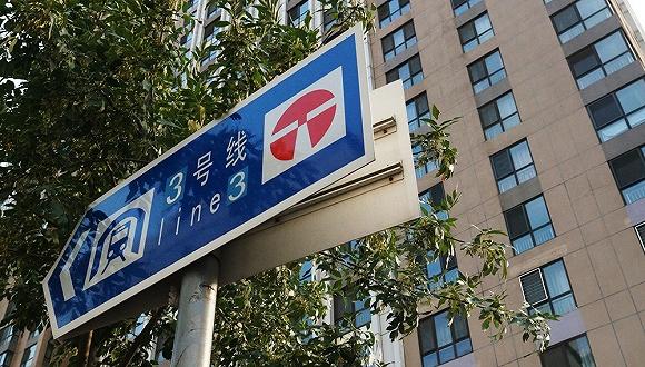 图片来源:东方IC