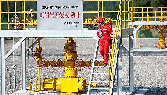 涪陵页岩气开发功勋井 涪陵区委宣传部供图