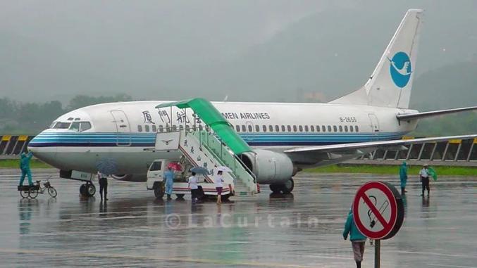 图:厦航在武夷山 摄影:拉上窗帘