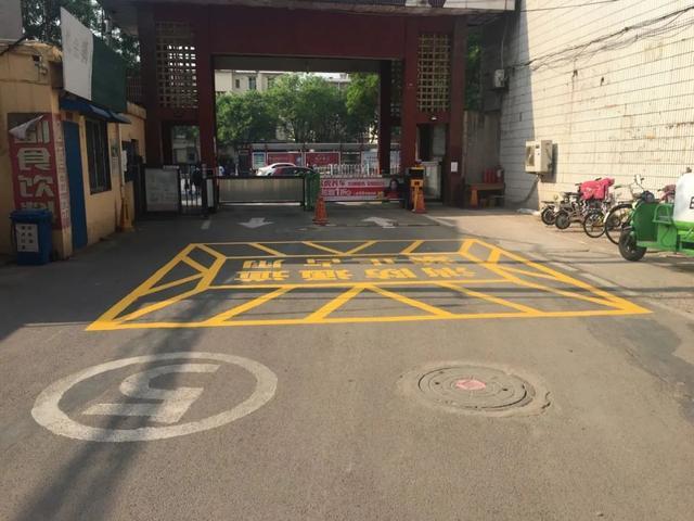 名单公布!邢台504家小区消防车道划线立标工作已完成