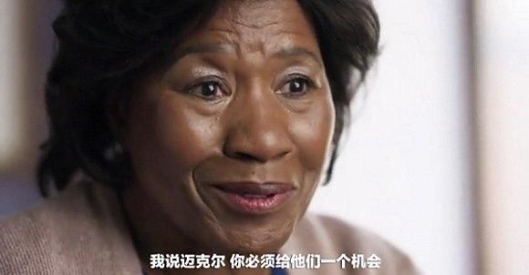 乔丹个人纪录片《最后之舞》截图
