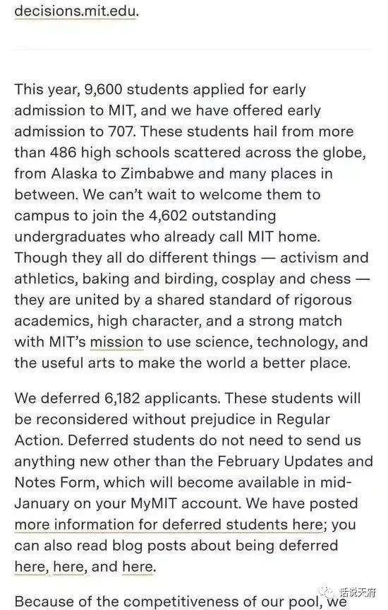 2024er中国留学生MIT录取全军覆没???假的插图4 2024er中国留学生MIT录取全军覆没???假的