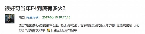 ▲帖子底下,就有n多人现身说法