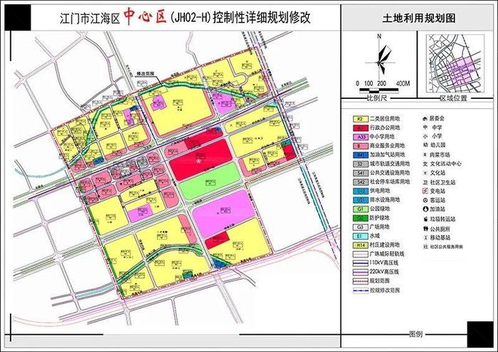 关于公布《江门市江海区中心区地段（JH02-H）控制性详细规划修改》成果的通知
