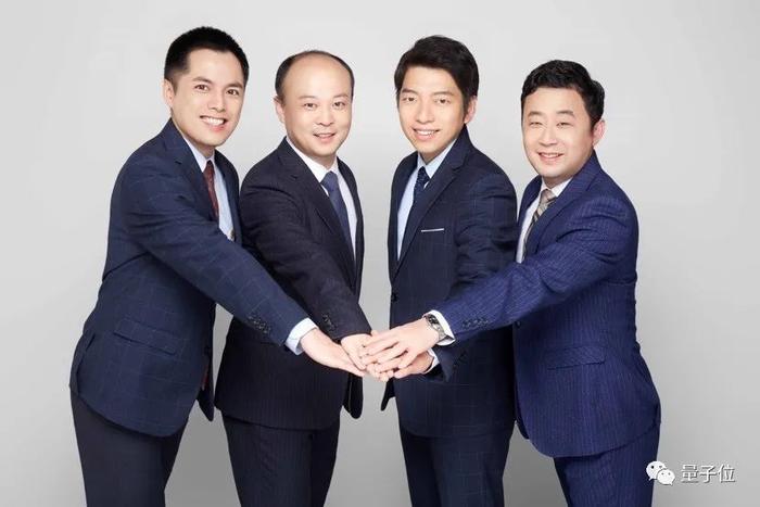 △从左到右依次为:胡一川、李玮、汪冠春、褚瑞