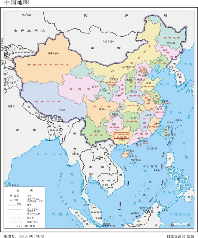广西壮族自治区的位置