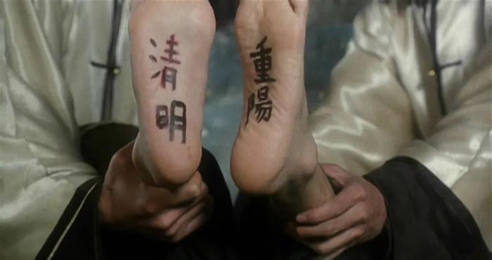 《鹿鼎记(1992)》