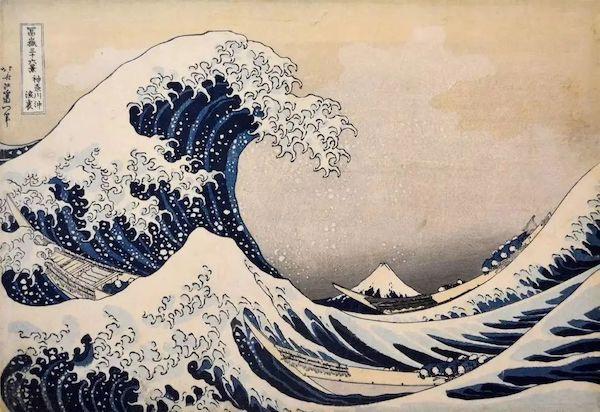 葛饰北斋《神奈川冲浪里》