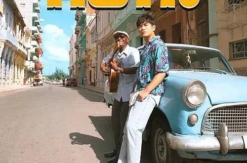 图片来源:周杰伦新歌《Mojito》封面图
