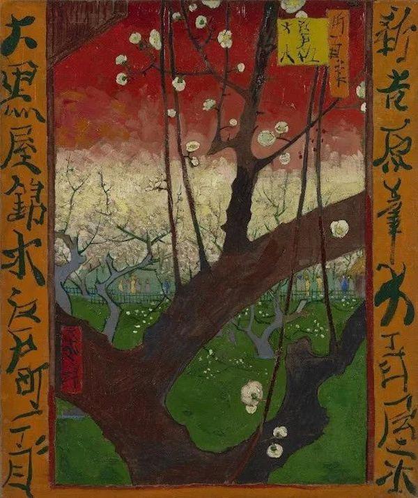 梵高《开花的李树园》,1887年10-11月,创作于巴黎,现藏于梵高博物馆