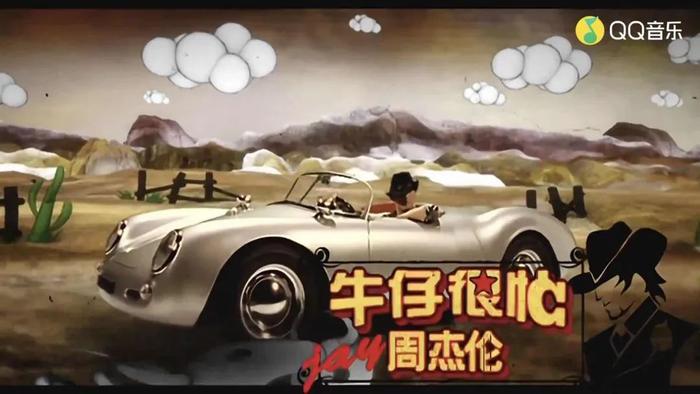 ▲《牛仔很忙》