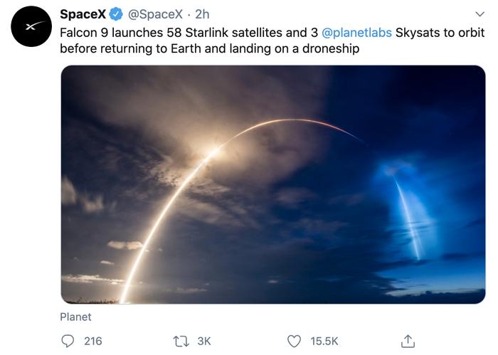 SpaceX成功将第9批58颗Starlink卫星送上太空，总计已有538颗在轨运行