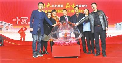 江西瑞金:奋力打造全国一流的红色旅游目的地