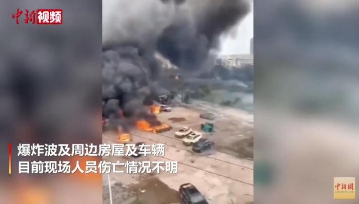 浙江温岭槽罐车爆炸，专家：“伤害比巡航导弹的威力还要大”