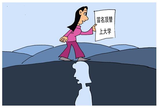 人民视觉供图