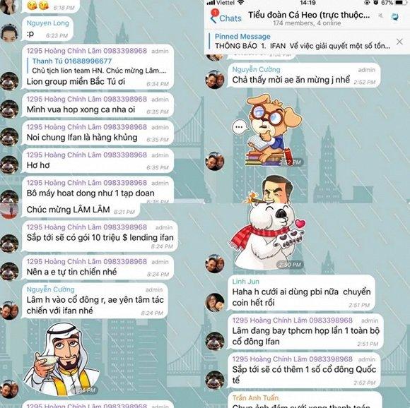 Pincoin玩家社群对话 来源:越南公安网