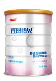 图片来源:宜品官网