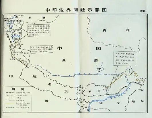 资料图:中印边界问题示意图 图源:新华社