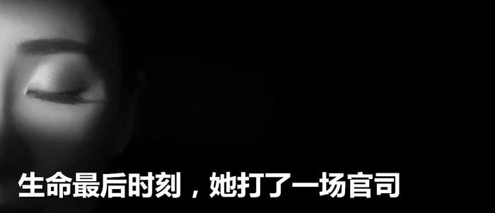 法官“撒谎”、民警“被抢”、怀孕检察官进监狱……怎么回事？