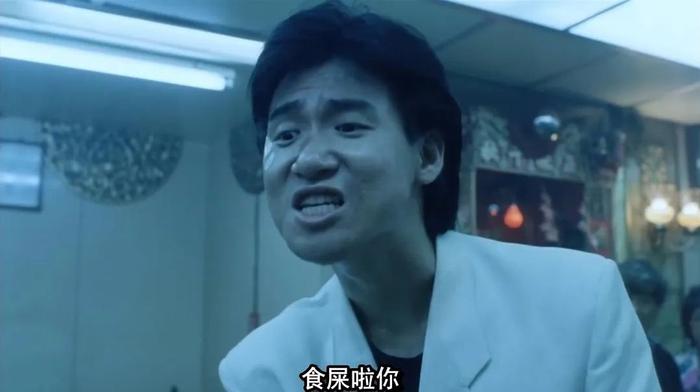 香港电影的流金岁月