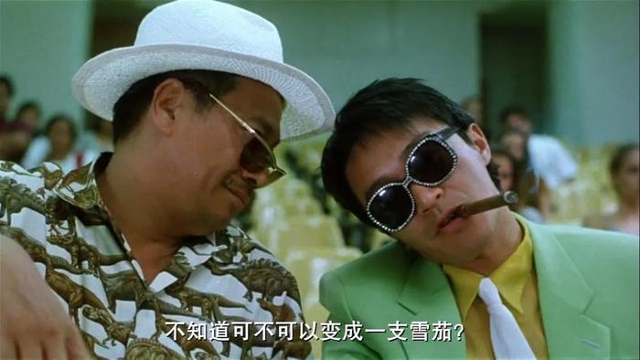 香港电影的流金岁月