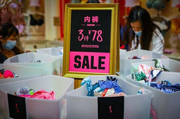 图片来源:ShanghaiWOW