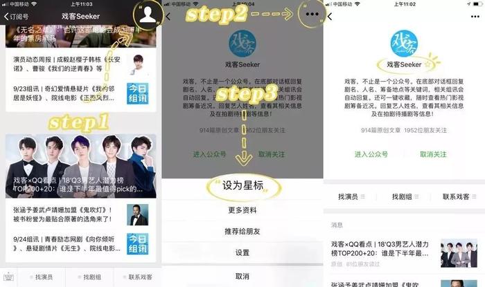 6/23组讯 | 院线电影《特殊使命》、艺术电影《孔雀公主》、电影《梦回上海》等