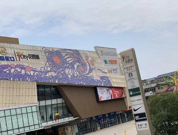 图片来源:界面楼市南京