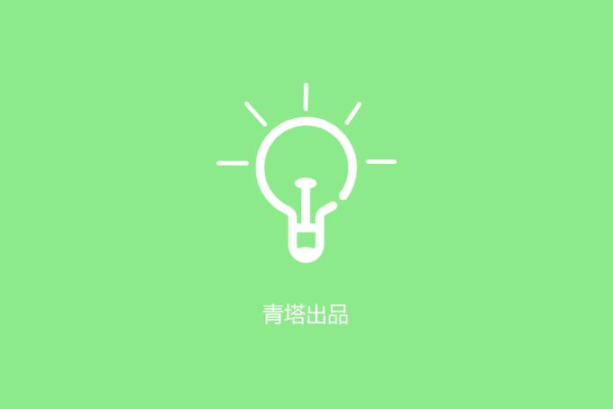 网友建议四川农业大学和四川省农业科学院合并，省教育厅回复了！